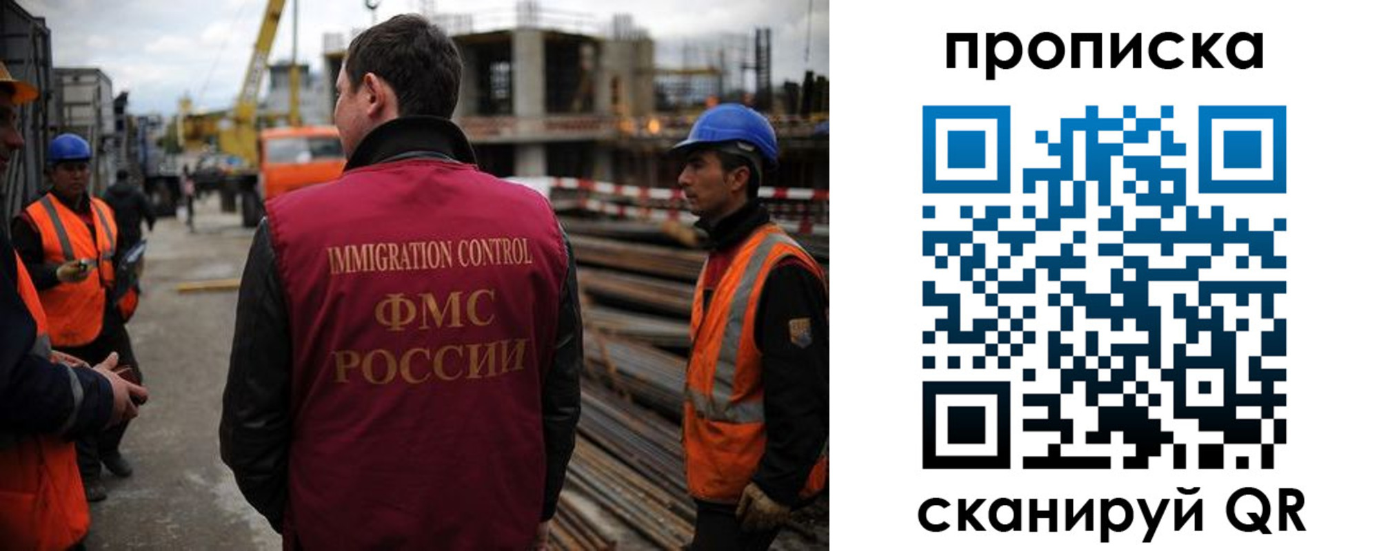 регистрация в Узловой